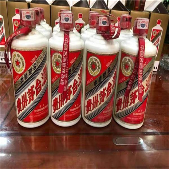 漳浦临沂莒南茅台老酒回收价格哪里回收(附近上门回收茅台酒）?
